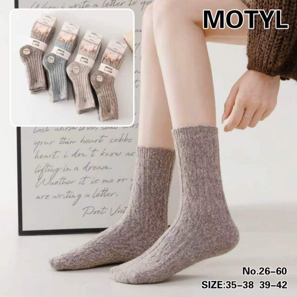 Skarpety damskie Roz 35-42, Mix kolor Paczka 40 szt