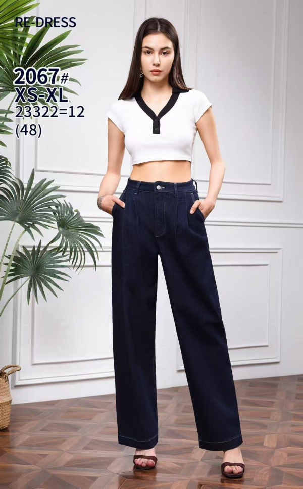 Spodnie damskie jeansy Roz XS-XL, 1 Kolor Paczka 12 szt