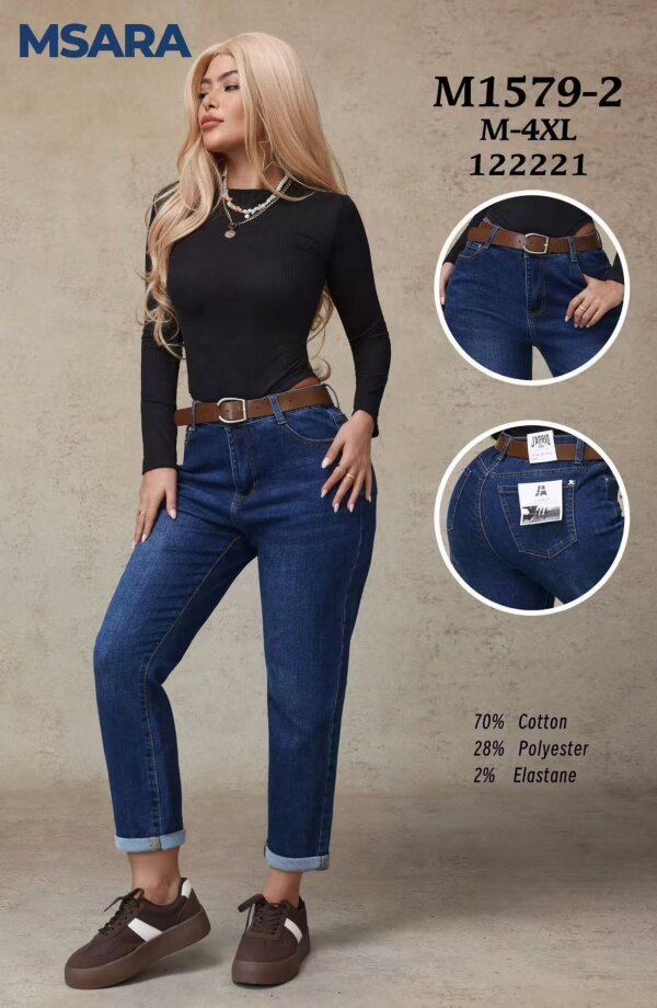 Spodnie damskie jeansy Roz M-4XL, 1 Kolor Paczka 10 szt