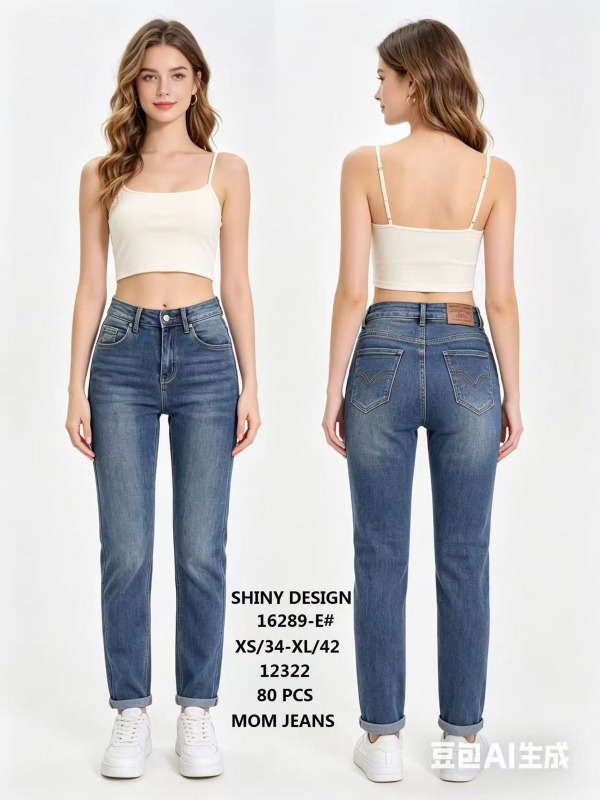 Spodnie damskie jeansy Roz XS-XL, 1 Kolor Paczka 10 szt