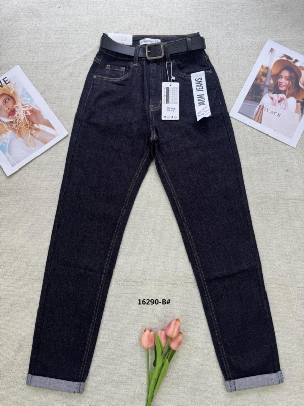 Spodnie damskie jeansy Roz XS-XL, 1 Kolor Paczka 10 szt