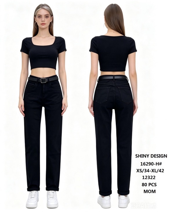 Spodnie damskie jeansy Roz XS-XL, 1 Kolor Paczka 10 szt