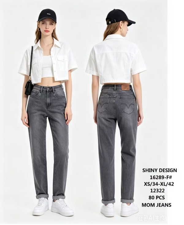 Spodnie damskie jeansy Roz XS-XL, 1 Kolor Paczka 10 szt