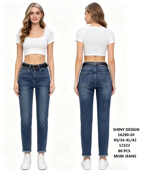 Spodnie damskie jeansy Roz XS-XL, 1 Kolor Paczka 10 szt