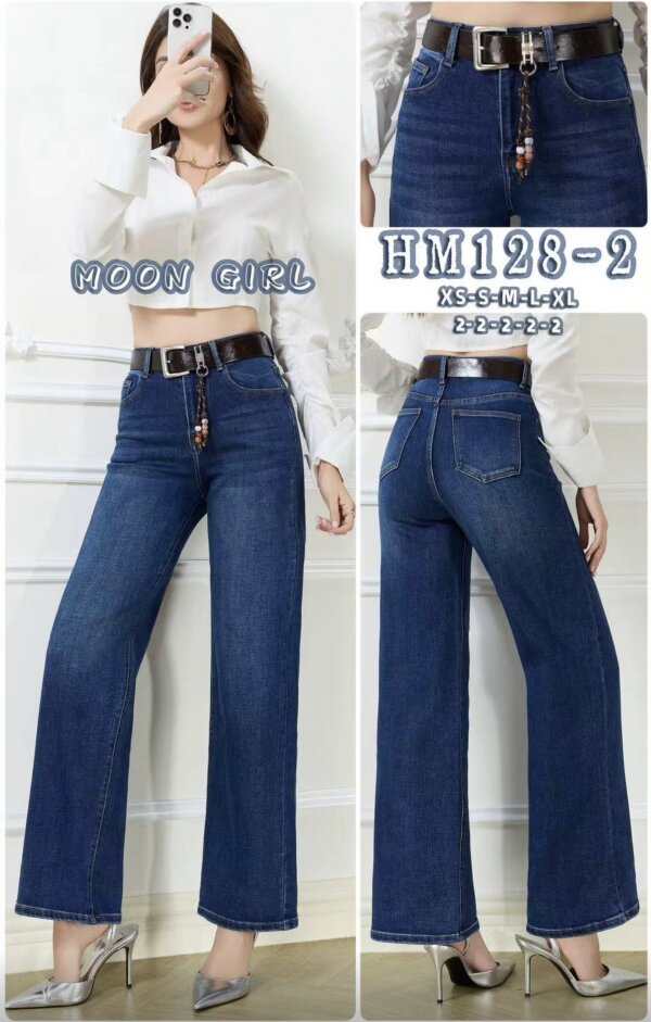 Spodnie damskie jeansy Roz XS-XL, 1 Kolor Paczka 10 szt