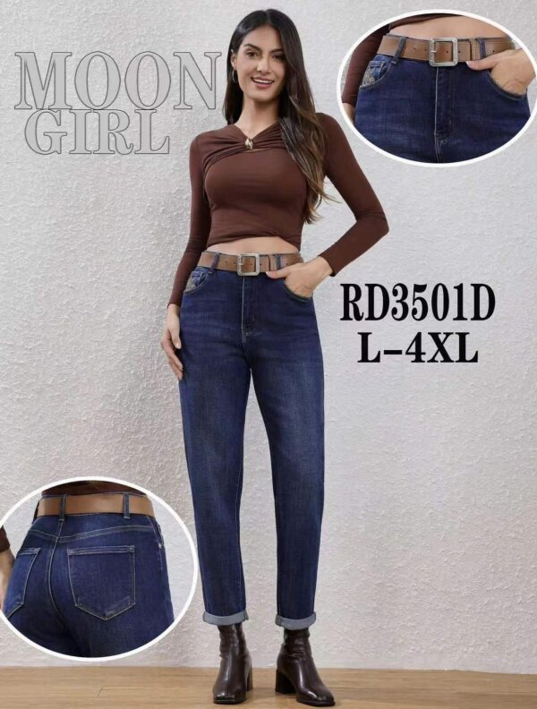 Spodnie damskie jeansy Roz L-4XL, 1 Kolor Paczka 10 szt