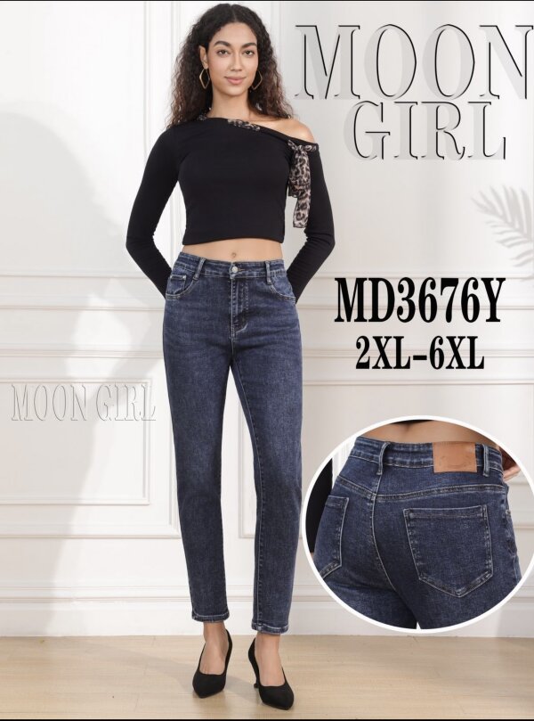 Spodnie damskie jeansy Roz 2XL-6XL, 1 Kolor Paczka 10 szt