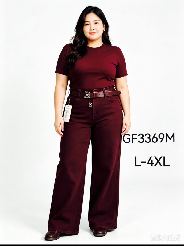 Spodnie damskie jeansy Roz L-4XL, 1 Kolor Paczka 10 szt