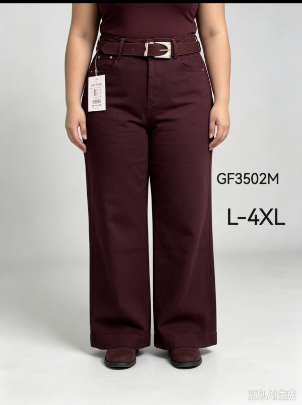 Spodnie damskie jeansy Roz L-4XL, 1 Kolor Paczka 10 szt