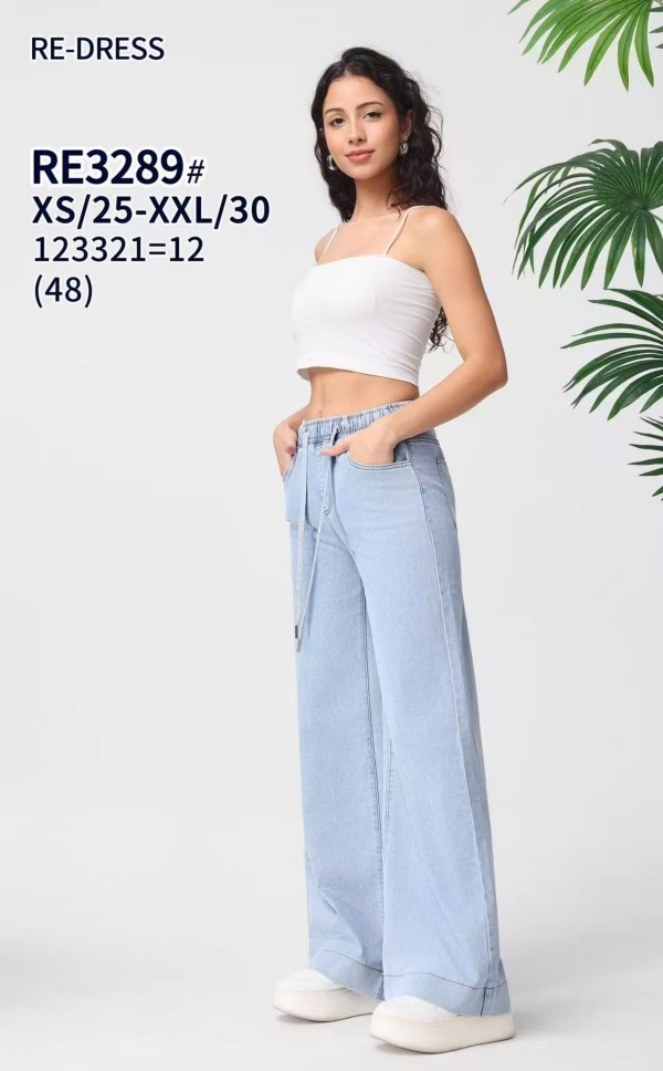 Spodnie damskie jeansy Roz XS-XL, 1 Kolor Paczka 12 szt