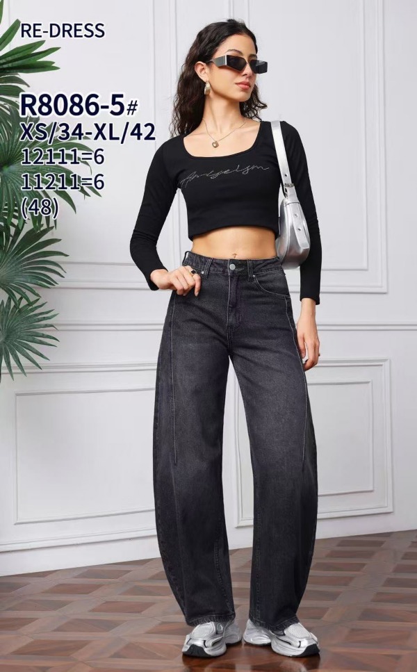 Spodnie damskie jeansy Roz XS-XL, 1 Kolor Paczka 12 szt