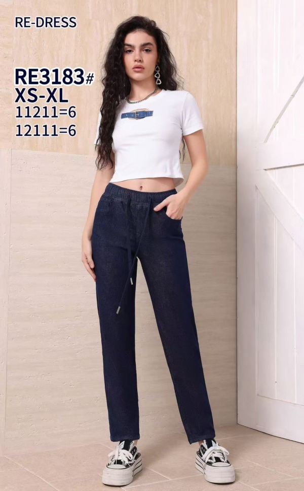 Spodnie damskie jeansy Roz XS-XL, 1 Kolor Paczka 12 szt