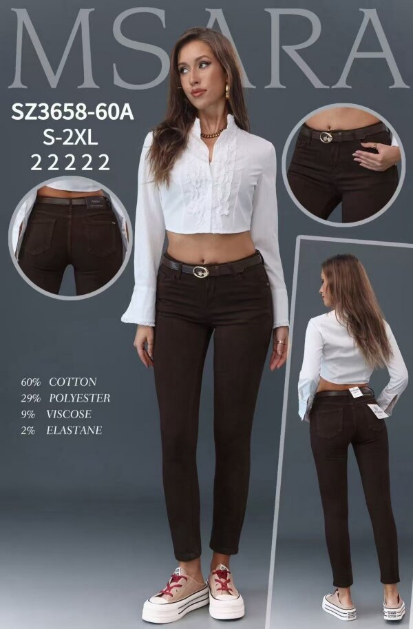 Spodnie damskie jeansy Roz S-2XL, 1 Kolor Paczka 10 szt