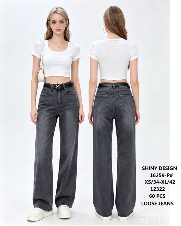 Spodnie damskie jeansy Roz XS-XL, 1 Kolor Paczka 10 szt