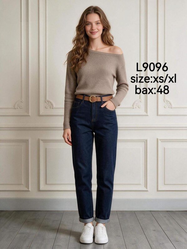 Spodnie damskie jeansy Roz XS-XL, 1 Kolor Paczka 12 szt