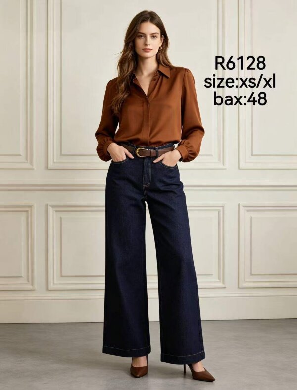 Spodnie damskie jeansy Roz XS-XL, 1 Kolor Paczka 12 szt