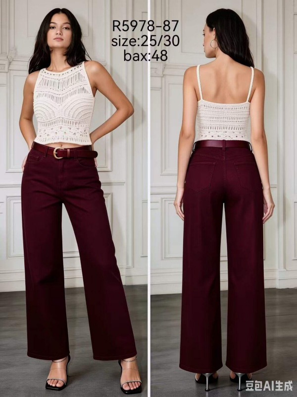 Spodnie damskie jeansy Roz 25-30, 1 Kolor Paczka 12 szt