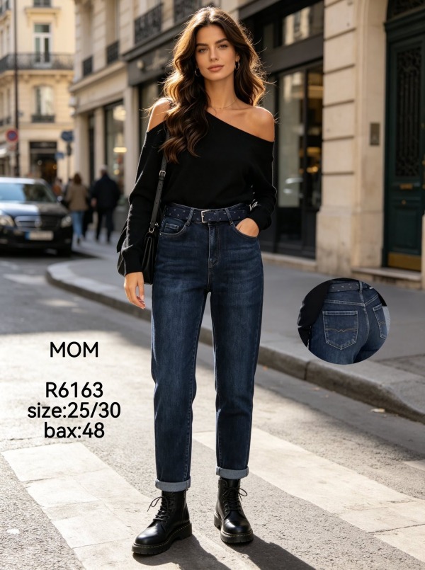 Spodnie damskie jeansy Roz 25-30, 1 Kolor Paczka 12 szt
