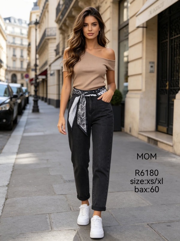 Spodnie damskie jeansy Roz XS-XL, 1 Kolor Paczka 12 szt