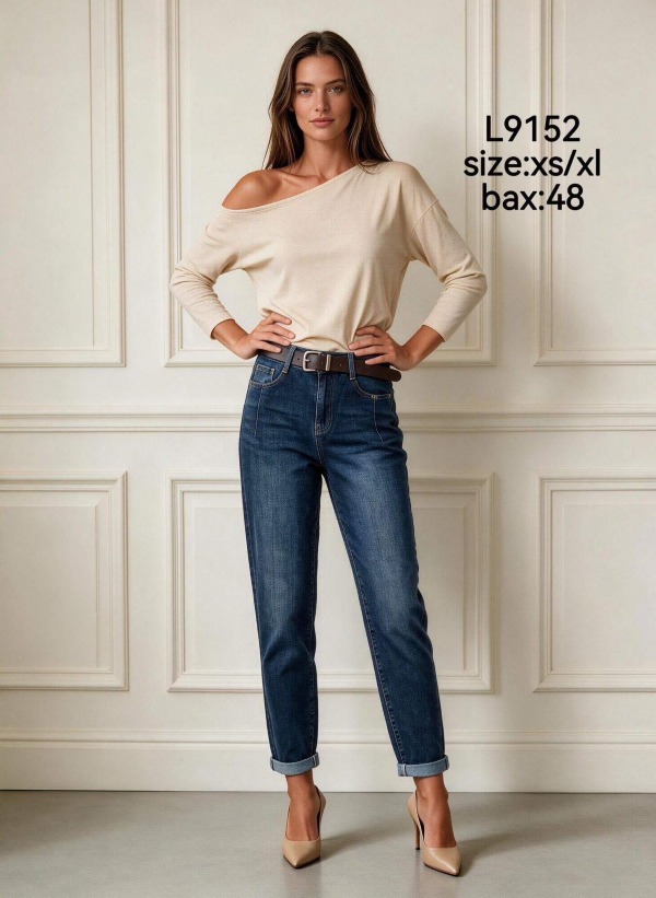 Spodnie damskie jeansy Roz XS-XL, 1 Kolor Paczka 12 szt