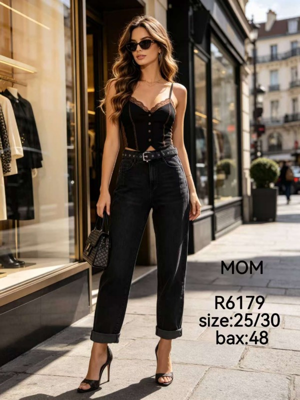 Spodnie damskie jeansy Roz 25-30, 1 Kolor Paczka 12 szt