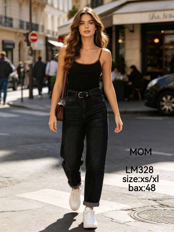 Spodnie damskie jeansy Roz XS-XL, 1 Kolor Paczka 12 szt