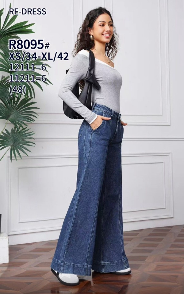 Spodnie damskie jeansy Roz XS-XL, 1 Kolor Paczka 12 szt