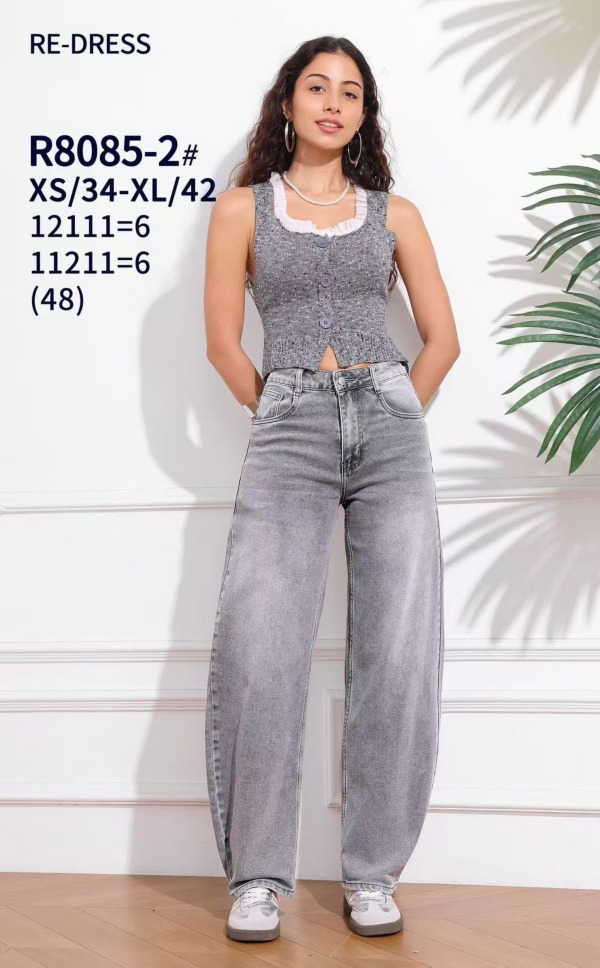 Spodnie damskie jeansy Roz XS-XL, 1 Kolor Paczka 12 szt