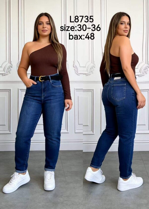 Spodnie damskie jeansy Roz 30-36, 1 Kolor Paczka 12 szt