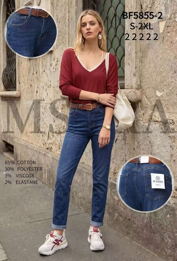 Spodnie damskie jeansy Roz S-2XL, 1 Kolor Paczka 10 szt