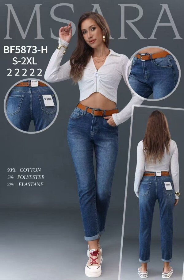 Spodnie damskie jeansy Roz S-2XL, 1 Kolor Paczka 10 szt