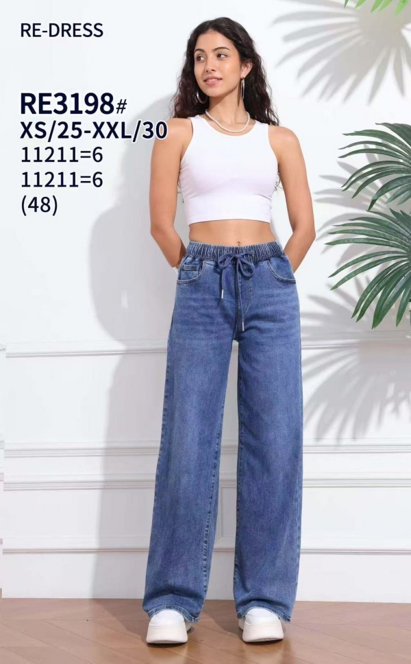 Spodnie damskie jeansy Roz 25-30, 1 Kolor Paczka 12 szt