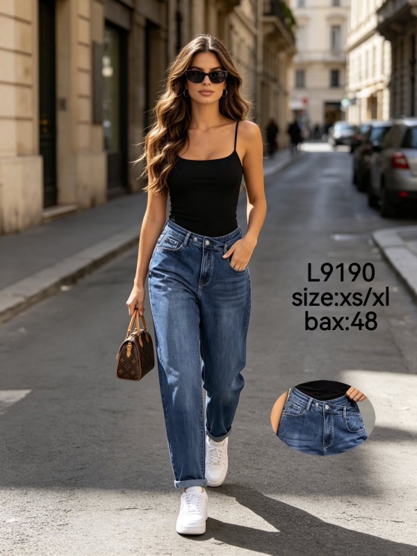Spodnie damskie jeansy Roz XS-XL, 1 Kolor Paczka 12 szt