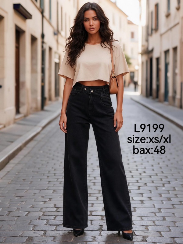 Spodnie damskie jeansy Roz XS-XL, 1 Kolor Paczka 12 szt