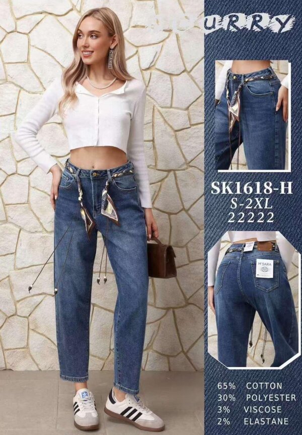 Spodnie damskie jeansy Roz S-2XL, 1 Kolor Paczka 10 szt
