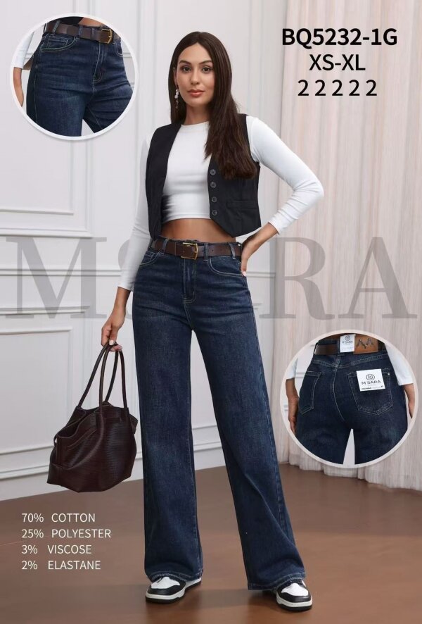 Spodnie damskie jeansy Roz XS-XL, 1 Kolor Paczka 12 szt