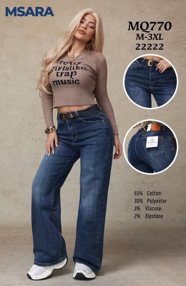 Spodnie damskie jeansy Roz M-3XL, 1 Kolor Paczka 10 szt