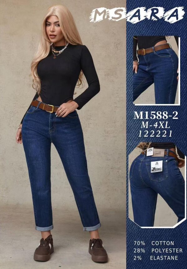 Spodnie damskie jeansy Roz M-4XL, 1 Kolor Paczka 12 szt