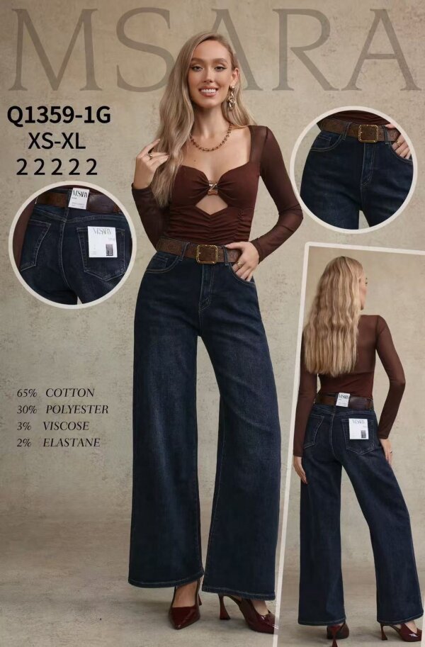 Spodnie damskie jeansy Roz XS-XL, 1 Kolor Paczka 10 szt