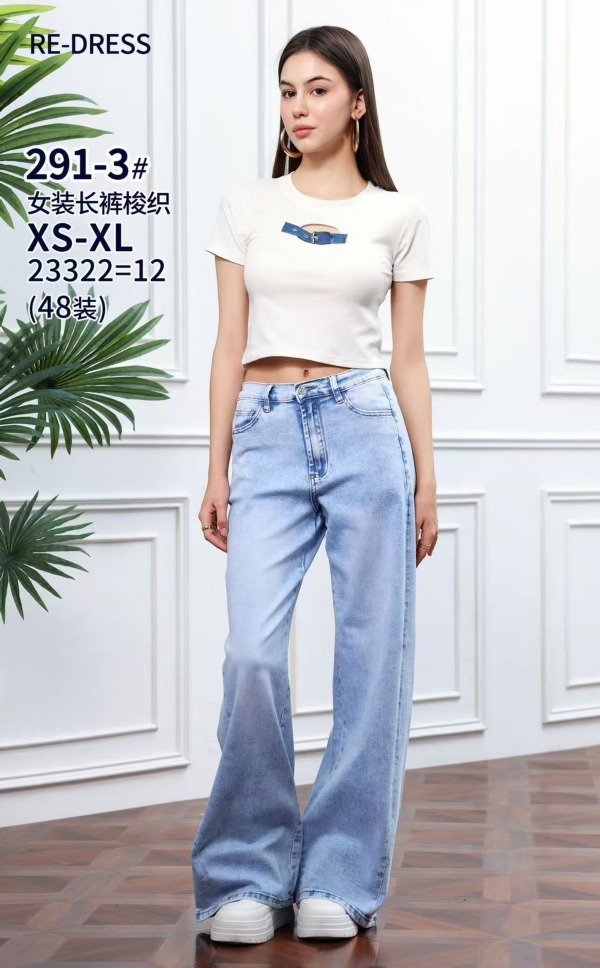 Spodnie damskie jeansy Roz XS-XL, 1 Kolor Paczka 12 szt