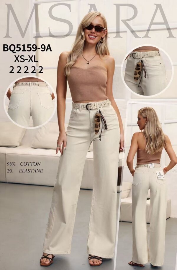 Spodnie damskie jeansy Roz XS-XL, 1 Kolor Paczka 10 szt