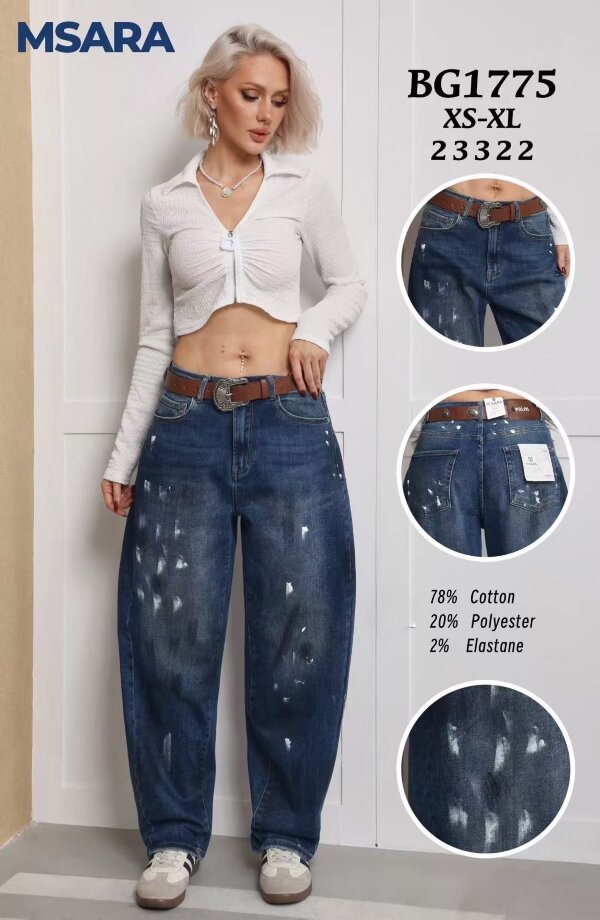 Spodnie damskie jeansy Roz XS-XL, 1 Kolor Paczka 12 szt