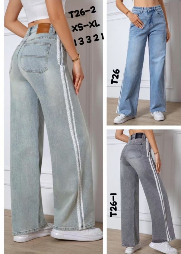 Spodnie damskie jeansy Roz XS-XL, 1 Kolor Paczka 10 szt