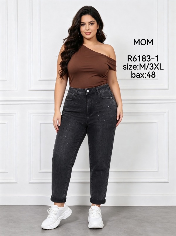 Spodnie damskie jeansy Roz M-3XL, 1 Kolor Paczka 12 szt