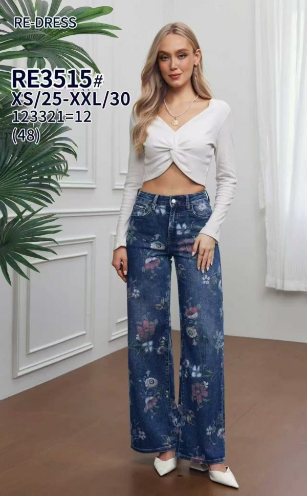 Spodnie damskie jeansy Roz 25-30, 1 Kolor Paczka 12 szt