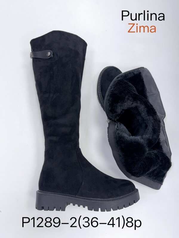 Kozaki damskie Roz 36-41 / 8 par