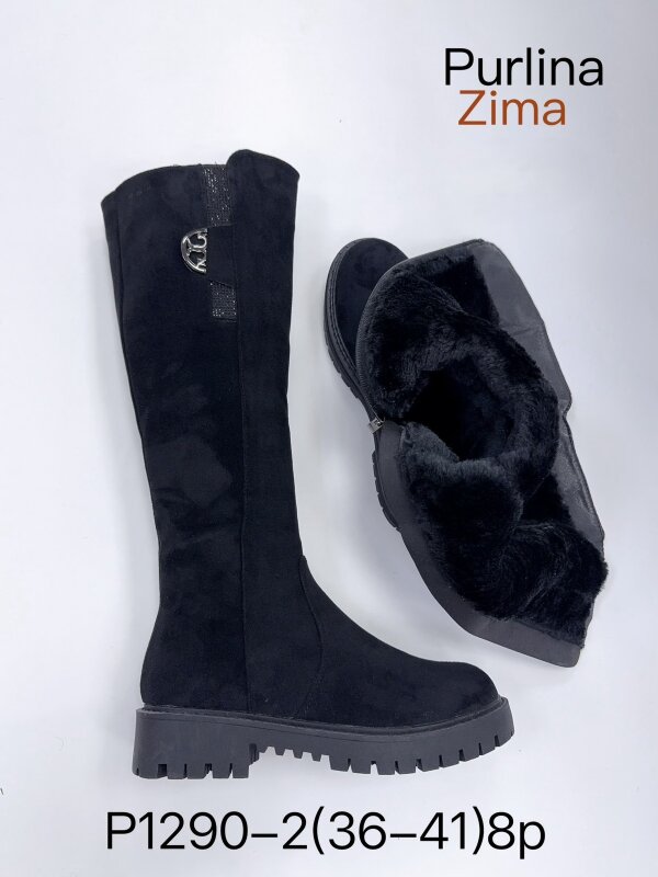 Kozaki damskie Roz 36-41 /8 par