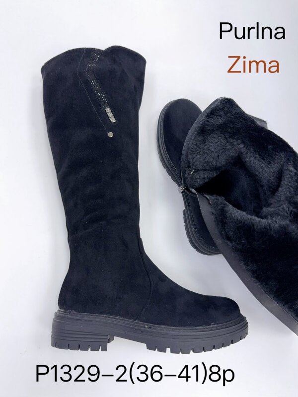Kozaki damskie Roz 36-41 /8 par