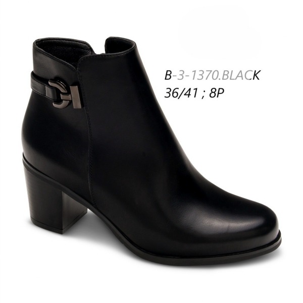 Botki damskie Roz 36-41 / 8 par