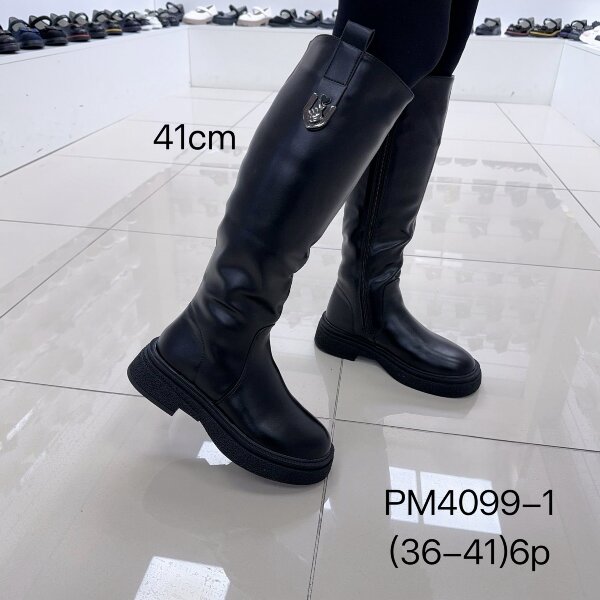Kozaki damskie Roz 36-41 /6 par
